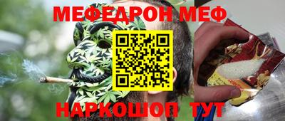 apvp Кулебаки
