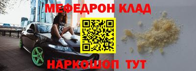 apvp Кулебаки