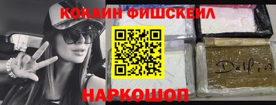 apvp Кулебаки