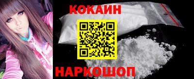apvp Кулебаки