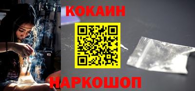 apvp Кулебаки