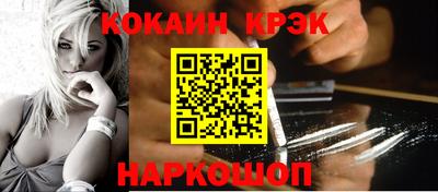 apvp Кулебаки