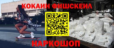 apvp Кулебаки