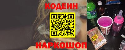 таблы Кумертау