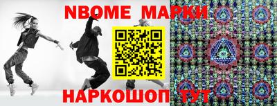 apvp Кулебаки