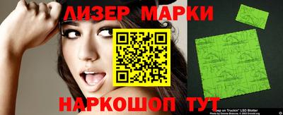 таблы Кумертау