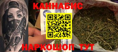 крисы Кунгур