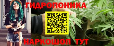 apvp Кулебаки