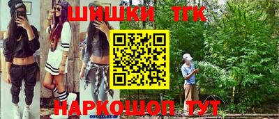 apvp Кулебаки