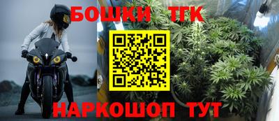 таблы Кумертау