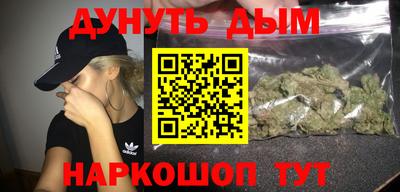 крисы Кунгур