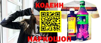 крисы Кунгур