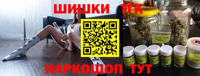 крисы Кунгур