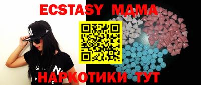apvp Кулебаки