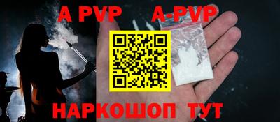 таблы Кумертау