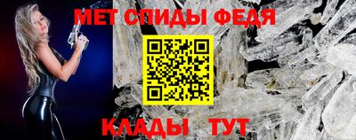 таблы Кумертау
