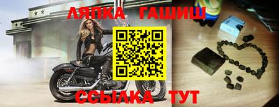 apvp Кулебаки
