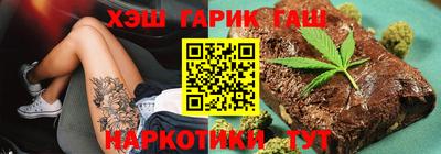 таблы Кумертау
