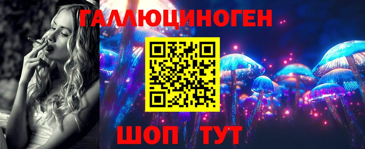 АМФЕТАМИН Искитим